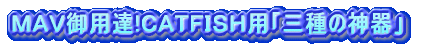 �l�`�u��p�B!�b�`�s�e�h�r�g�p�u�O��̐_��v 